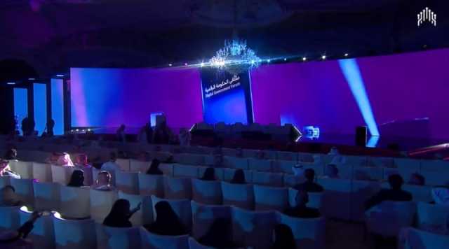 'العدل' و'الزكاة والجمارك' تحققان المركز الأول في قياس التحول الرقمي 2023