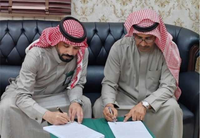 نقل مهام مكافحة الآفات والأمراض الحيوانية إلى المركز الوطني بالشرقية