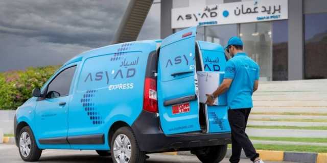 تقنيات الذكاء الاصطناعي تفتح آفاقًا جديدة لتطوير وتحسين خدمات البريد