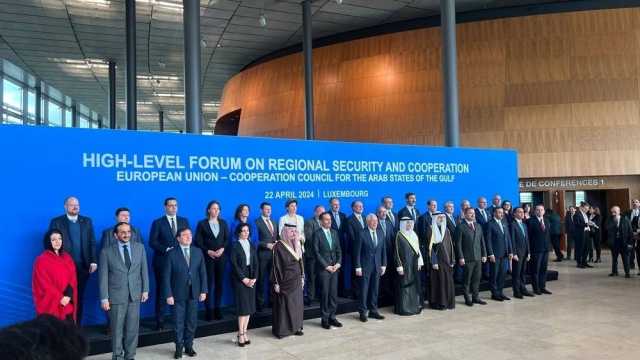 سلطنةُ عُمان تشارك في منتدى رفيع المستوى حول الأمن والتعاون الإقليمي