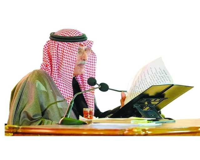 بدر بن عبدالمحسن صوت الحداثة الشعرية ونصف قرن من العطاء الإبداعي