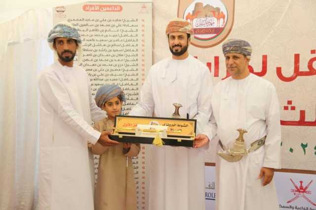 9 أشواط في ختام مهرجان مزاينة الحيران بينقل