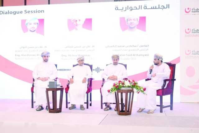 نماء لتوزيع الكهرباء تستثمر 89 مليون ريال لتعزيز موثوقية الشبكة