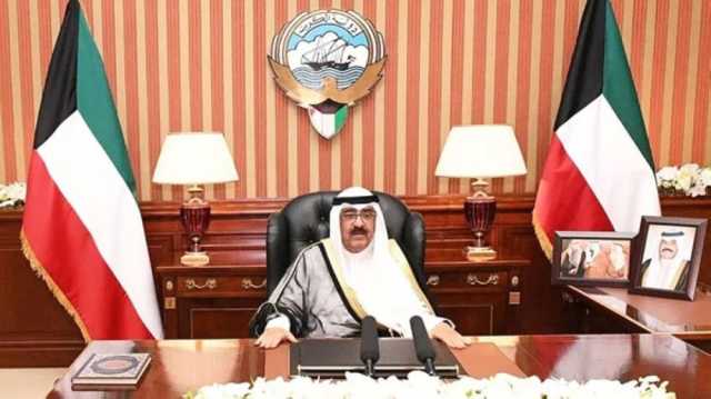 أمير الكويت يحلّ مجلس الأمة ويعلق بعض مواد الدستور