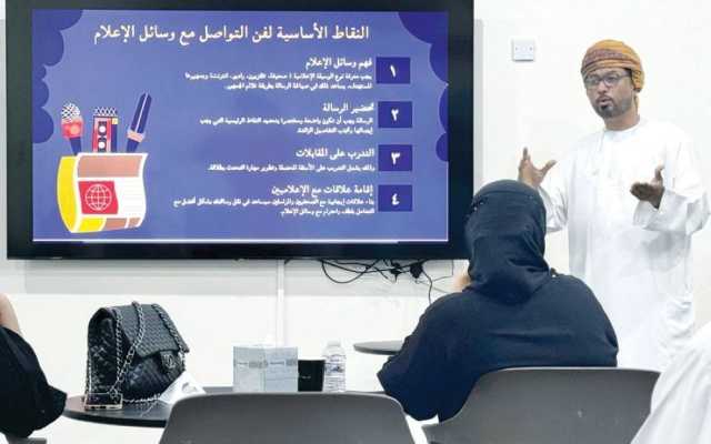 «فن الإعلام» حلقة عمل متخصصة بولاية خصب