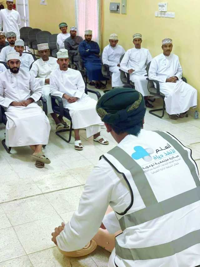 مبادرة للتدريب على الإسعافات الأولية بشمال الشرقية