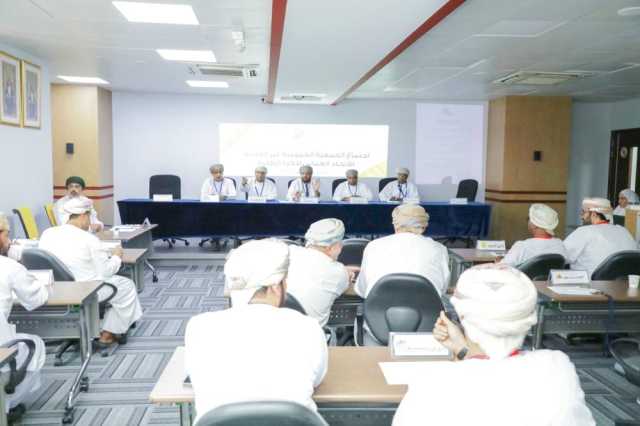 عمومية الطائرة تقر التعديلات الجديدة للنظام الأساسي