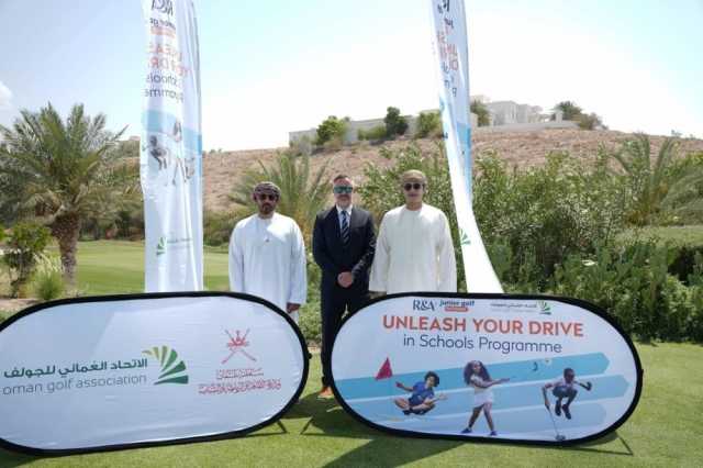 «الجولف» يطلق برنامج المبتدئين لنشر اللعبة في المدارس