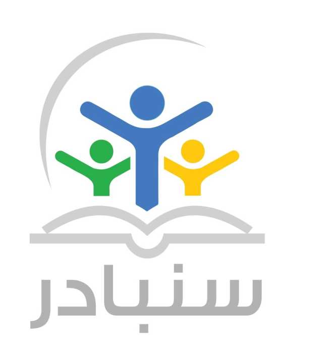 مجلس جديد لمجموعة سنبادر لخدمة المرضى