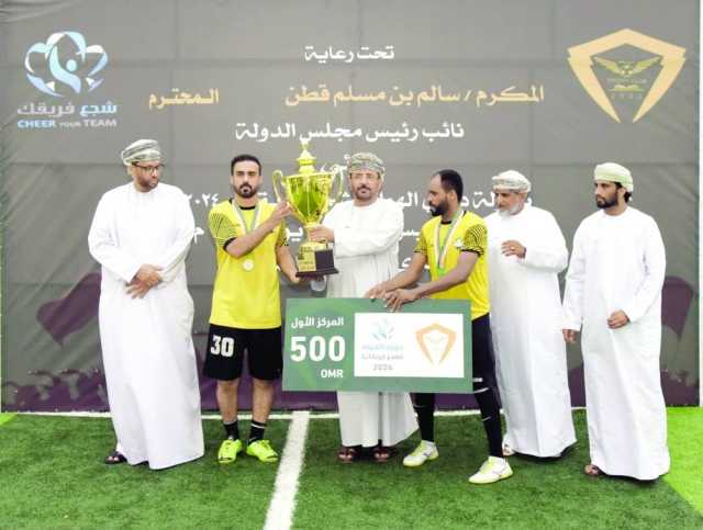 المريخ يتوج بلقب دوري الهواة في نادي طاقة