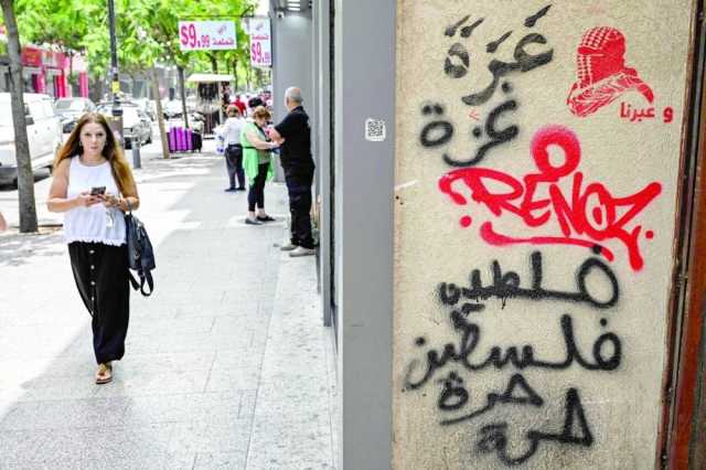 ماذا تضمّ ترسانة حزب الله من أسلحة؟