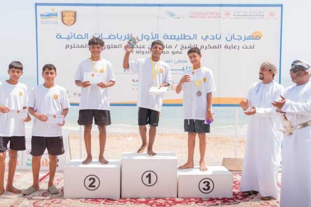 تنافس كبير في المهرجان الأول للرياضات المائية بصور
