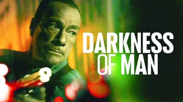فيلم ظلام رجل.. مطاردات ضابط انتربول في خريف العمر