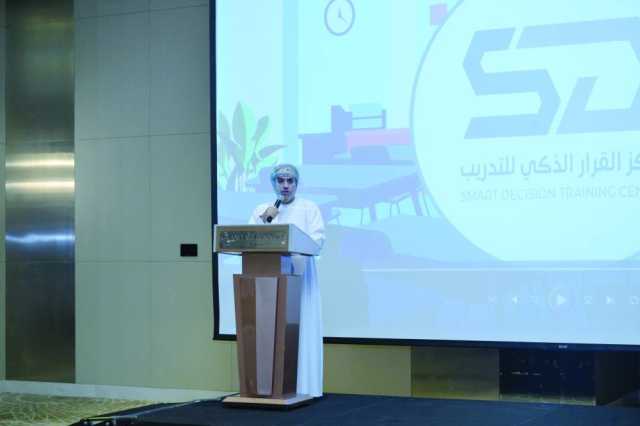 مناقشة آلية استخدام تقنيات الذكاء الاصطناعي لتحقيق ميزة تنافسية وتحسين الأداء في السوق العقاري