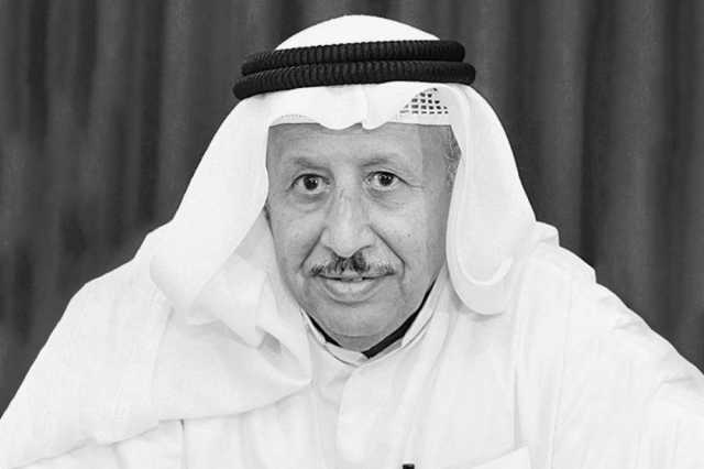وفاة الشاعر الكويتي يعقوب السبيعي