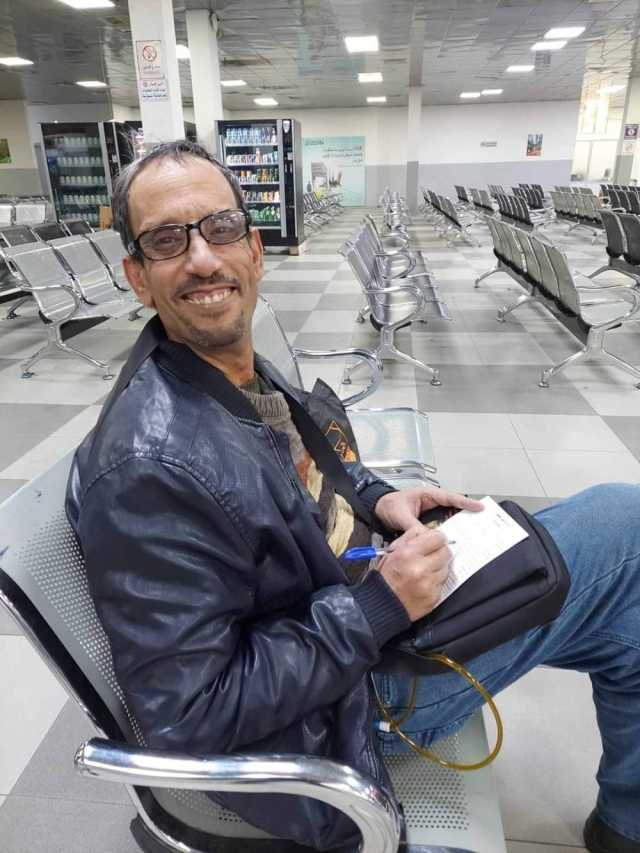 صديق غير عادي