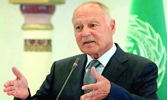 أبو الغيط : المتطرفون الإسرائيليون يدفعون الأمور إلى حافة الهاوية