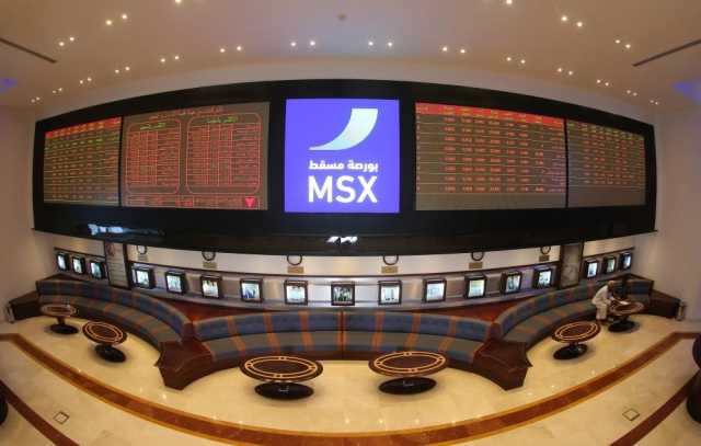 تداولات بورصة مسقط تتجاوز 1.1 مليار ريال للمرة الأولى منذ عام 2015