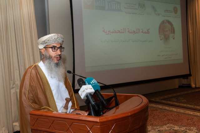 بدء أعمال الملتقى الثالث بعنوان التنشئة الوالدية في ظل وسائل التواصل الاجتماعي