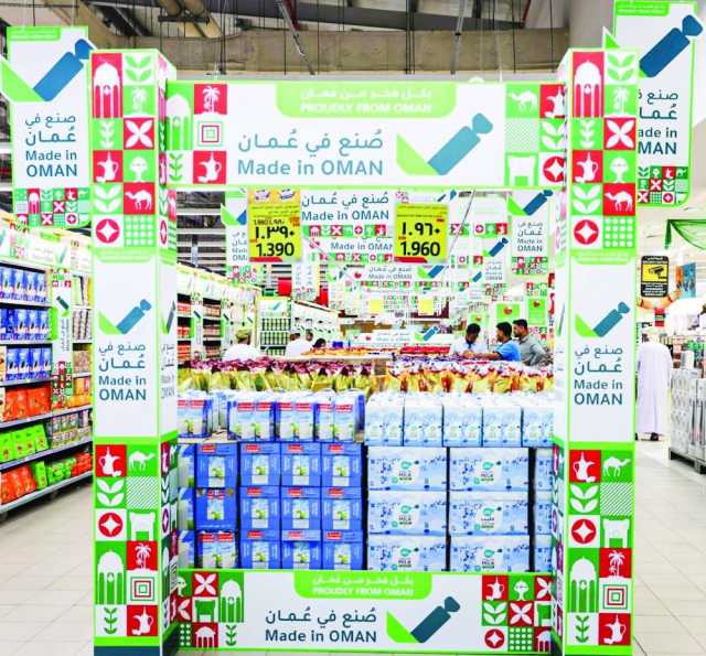 التجارة والصناعة.. نتائج إيجابية حققتها حملةصنع في عمان للتعريف بجودة المنتجات المحلية
