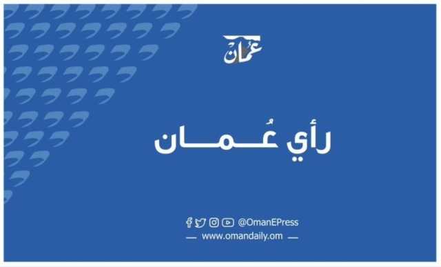 شموخ مسندم وكبرياؤها