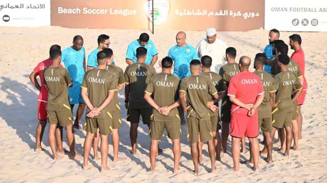 مصر وإيطاليا والسعودية تختبر جاهزية منتخب الشواطئ للمونديال
