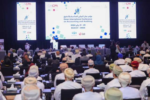 استكشاف تأثير الذكاء الاصطناعي والتحول الرقمي على المالية بالمؤسسات الحكومية