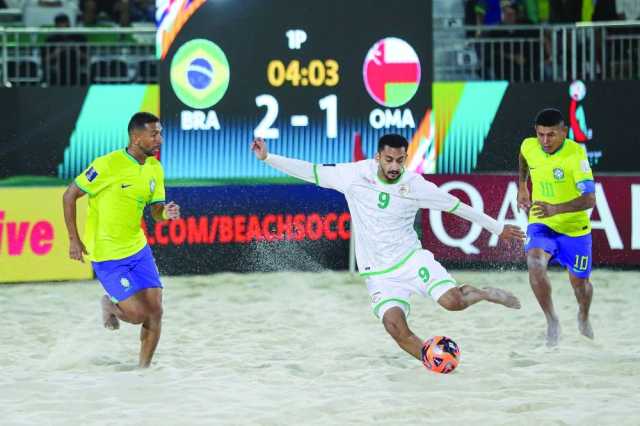 أحمر الشواطئ يواجه المنتخب المكسيكي في لقاء الفرصة الأخيرة