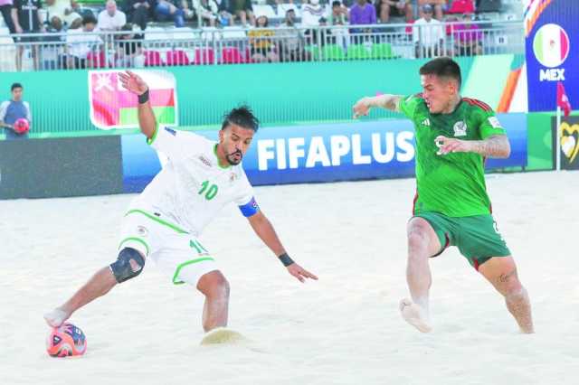 أحمر الشواطئ ينازل البرتغال في صراع التأهل لربع نهائي المونديال