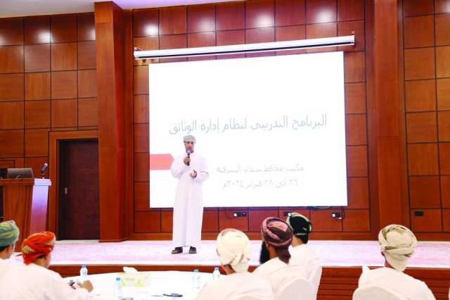 تأهيل 75 موظفا في إدارة الوثائق بشمال الشرقية