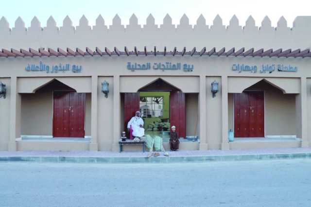 هل عادت الحياة إلى سوق «بوثمانية» بالرستاق؟