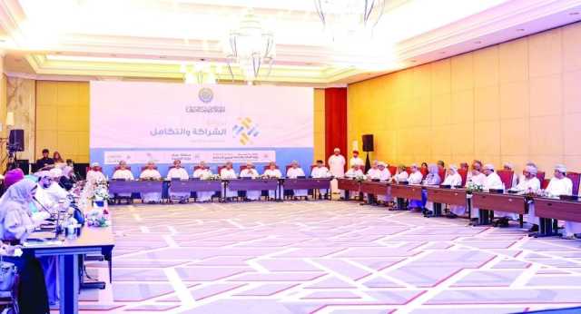 برنامج الشراكة والتكامل يستعرض التنافسية في القطاع الخاص وتحسين بيئة الأعمال