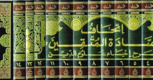 الشيخ مرتضى الزبيدي علَّامة عصره ومصره!