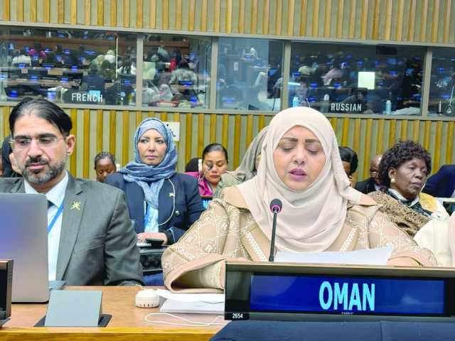 سلطنة عمان تؤكد التزامها بمبادئ حقوق الإنسان وتحقيق المساواة بين الجنسين