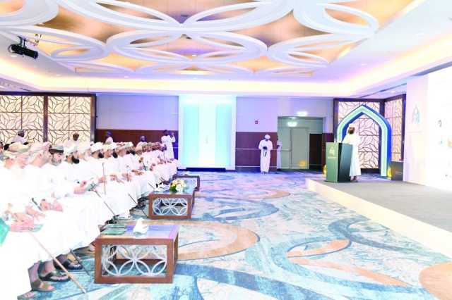إشهار مؤسسة هداية الوقفية لرعاية المسلمين الجدد والتعريف بالحضارة العمانية