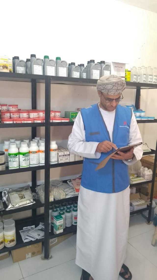 زراعية الظاهرة سحب عدد من تراخيص العيادات البيطرية الخاصة بمحافظة الظاهرة