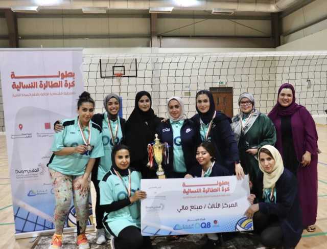 6 فرق في بطولة الطائرة النسائية بالدقم