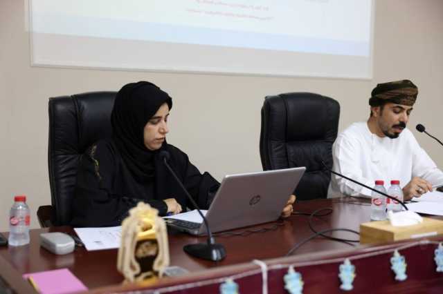 محاضرة تتناول مسندم زمن الإمام الصلت بن مالك الخروصي