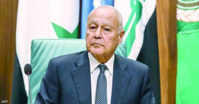 أبو الغيط : الاعتراف الفرنسي بالدولة الفلسطينية خطوة مهمة