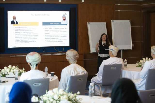 برنامج الاستثمار الجريء وحوكمة الشركات العائلية يعزز الابتكار والنمو الاقتصادي