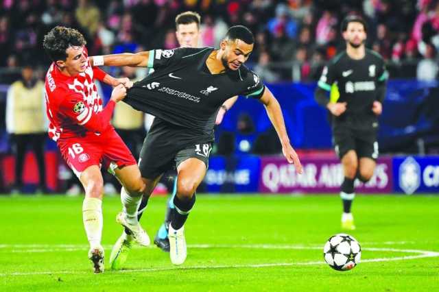 فوز جديد لليفربول وريال وبايرن ينعشان حظوظهما في دوري الأبطال