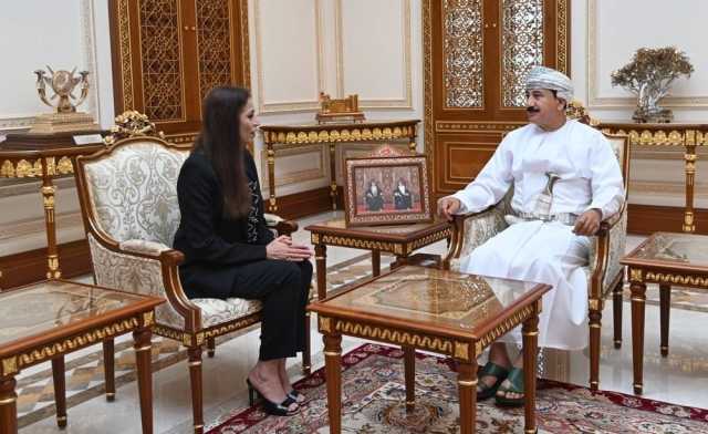 وزير المكتب السلطاني يستقبل سفيرة الأردن