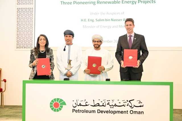 توقيع تطوير ثلاثة مشاريع في الطاقة المتجددة بمناطق الامتياز بقدرة 300 ميجاواط