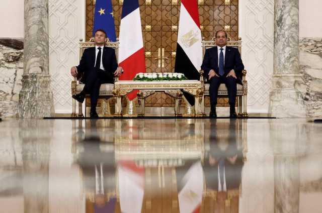 السيسي وماكرون يبحثان خطة إعادة إعمار غزة والأوضاع في الشرق الأوسط
