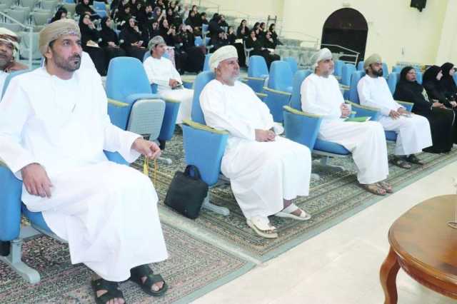 حلقة بجامعة صحار تستعرض مستجدات «القبول الموحد»