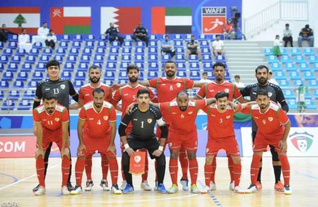 منتخب الصالات يواصل بياته الشتوي.. ويستقر في المركز 96 عالميا