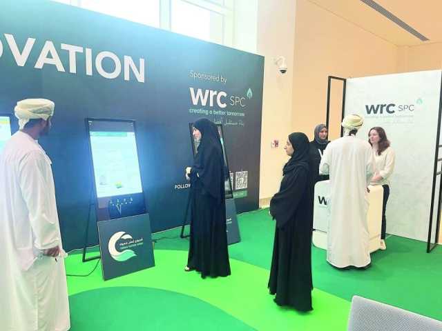 أسبوع عمان للمياه.. بحوث واستراتيجيات متقدمة في المعالجة الصناعية