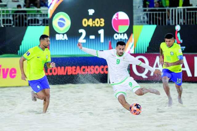 أحمر الشواطئ يترقب قرعة نهائيات كأس العالم .. غدًا