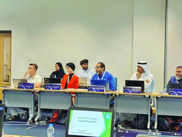 حلقة دولية لتمكين المختصين بأنظمة الرصد الجوية المتقدمة