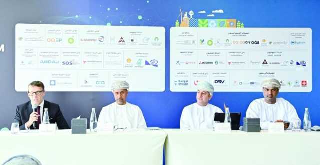 سلطنة عمان تحتضن الحدث الأضخم في الطاقة والاستدامة بالمنطقة